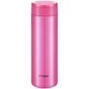 MMW-A48C Stainless Steel Vacuum Flask