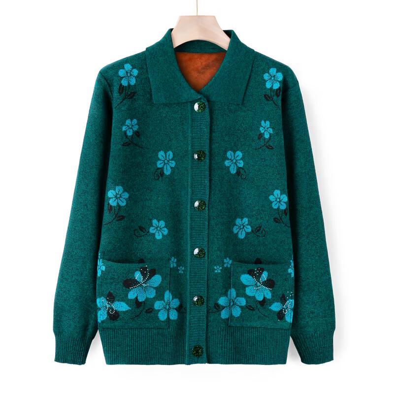 Hodo Women's Fleece-Lined Knit Cardigan Sweater