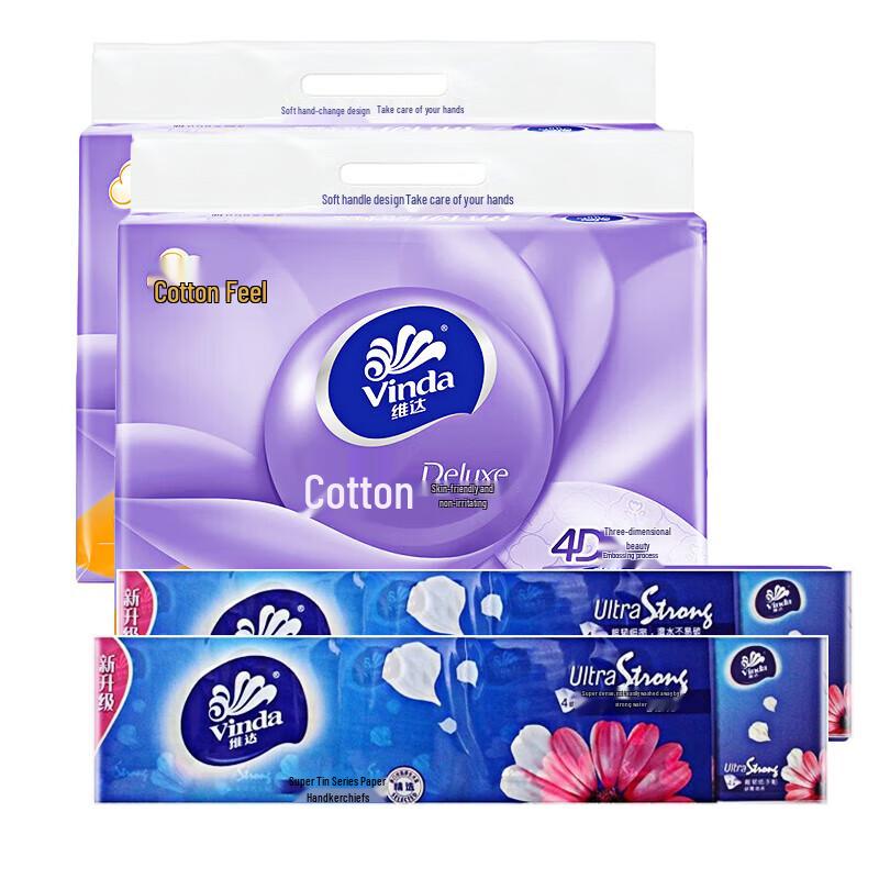 Vinda Paper Handkerchiefs & Facial Tissue Bundle