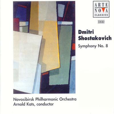 CD SHOSTAKOVICH, KATS; NOVOSIBIRSK PO - Shostakovich;Symphony No.8  74321516282 Arte Nova Class 1997 Europe Classical Used