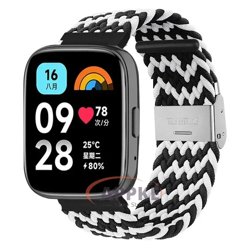 22mm Elastický Pletený Řemínek Pro Redmi Watch 5/3 Active Náramek Nylonový Nastavitelný Rychloupínací Náramek Pro Redmi Watch 3/5 Lite