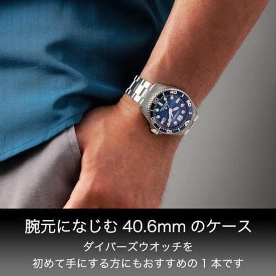 CITIZEN Wristwatch PROMASTER MARINE Series Eco-Drive Diver 200m Model Navy Luminous (Hands + Index) Anti-Reverse Bezel Screw Lock Crown Mens