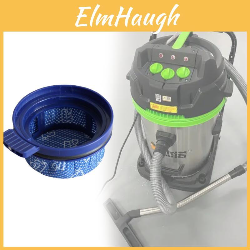 For Compatible Star Vacuum Filter Element For Bespoke Vs20 Upright Cleaning Equipment