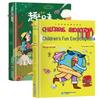 Children's Comic Encyclopedia & 100,000 Whys 2-Book Set