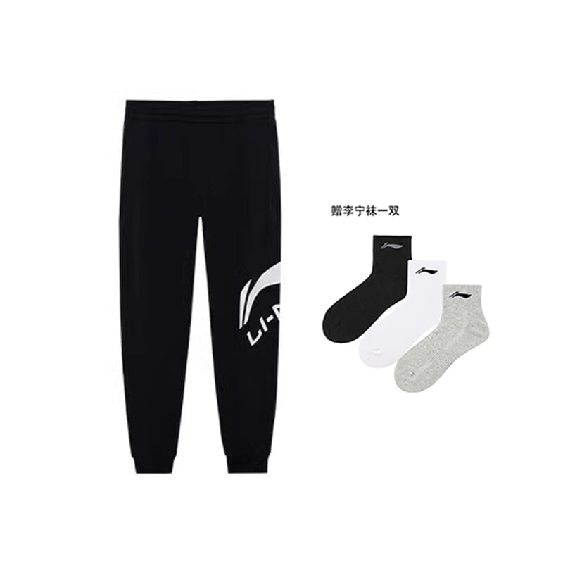 Li Ning Knitted Pants Men's Black AKLTB57-1