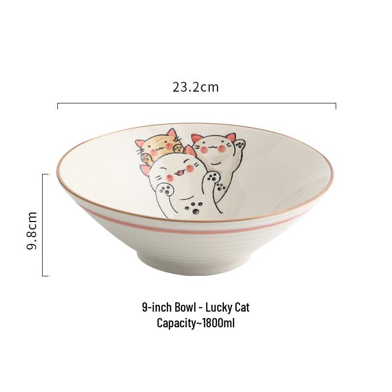 Abay Japanese Ceramic Lucky Cat Ramen Bowl