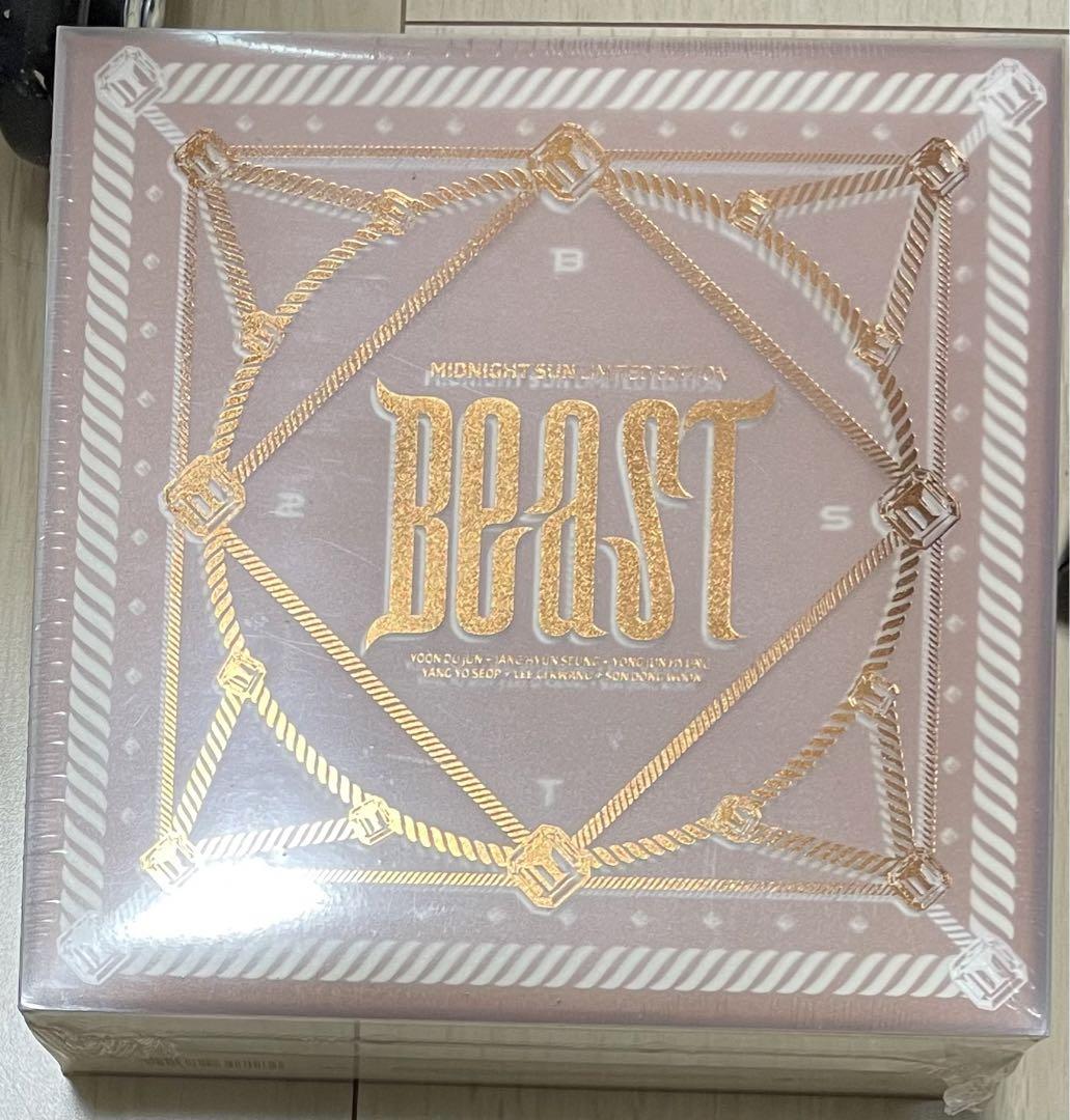 

[USED] BEAST Midnight Sun Limited Edition