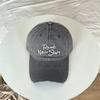 Washed and Made Old Letter Embroidered Baseball Cap for Men, Rough Edge Ripped Cap, Retro Casual Women's Versatile Hat