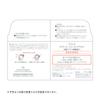 Avene Hydrance Schlafmaske 50 ml Feuchtigkeitsspendende und klärende Maske für zarte Haut empfindliche Haut Derma Kosmetik von Shiseido Tiegel-Form