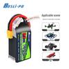 Zhenbaolai Boris P7 FPV Drone LiPo Battery