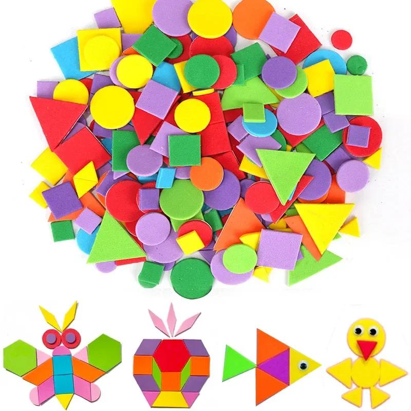 45/150pcs Foam EVA Stickers Self-Adhesive Geometry Puzzle Children Number Flower Education DIY Toy Crafts Arts Making Kids Gifts