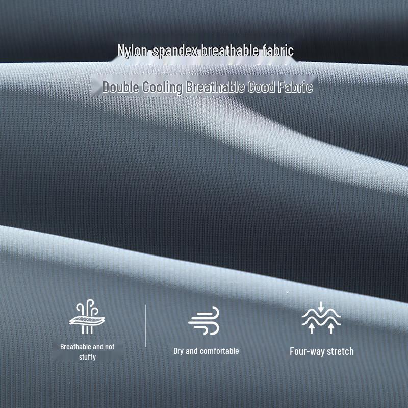 Baleno Men's Ice Silk Jogger Pants