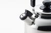 Yoshikawa Wide Clean Wide-Mouth Whistling Kettle, 2.6L, Stainless Steel, Induction and Gas Compatible, Tsubame-Sanjo, Made in Japan, SH4831