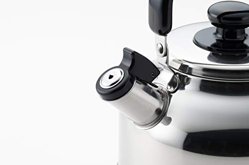 Yoshikawa Wide Clean Wide-Mouth Whistling Kettle, 2.6L, Stainless Steel, Induction and Gas Compatible, Tsubame-Sanjo, Made in Japan, SH4831