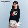 BARRY BANNY Girls' Embroidered Knit Cardigan