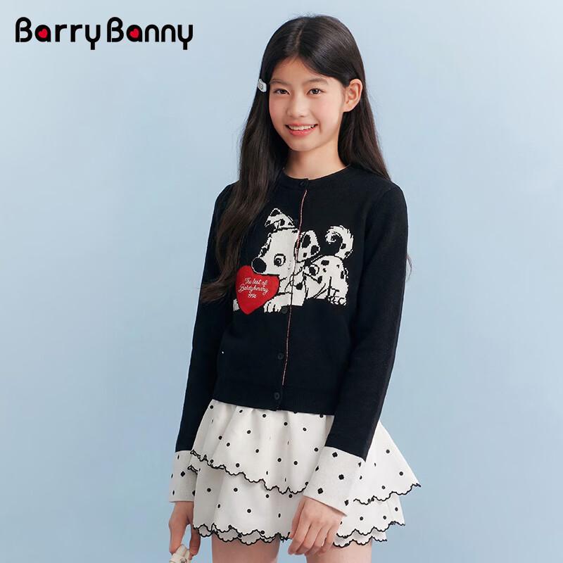 BARRY BANNY Girls' Embroidered Knit Cardigan