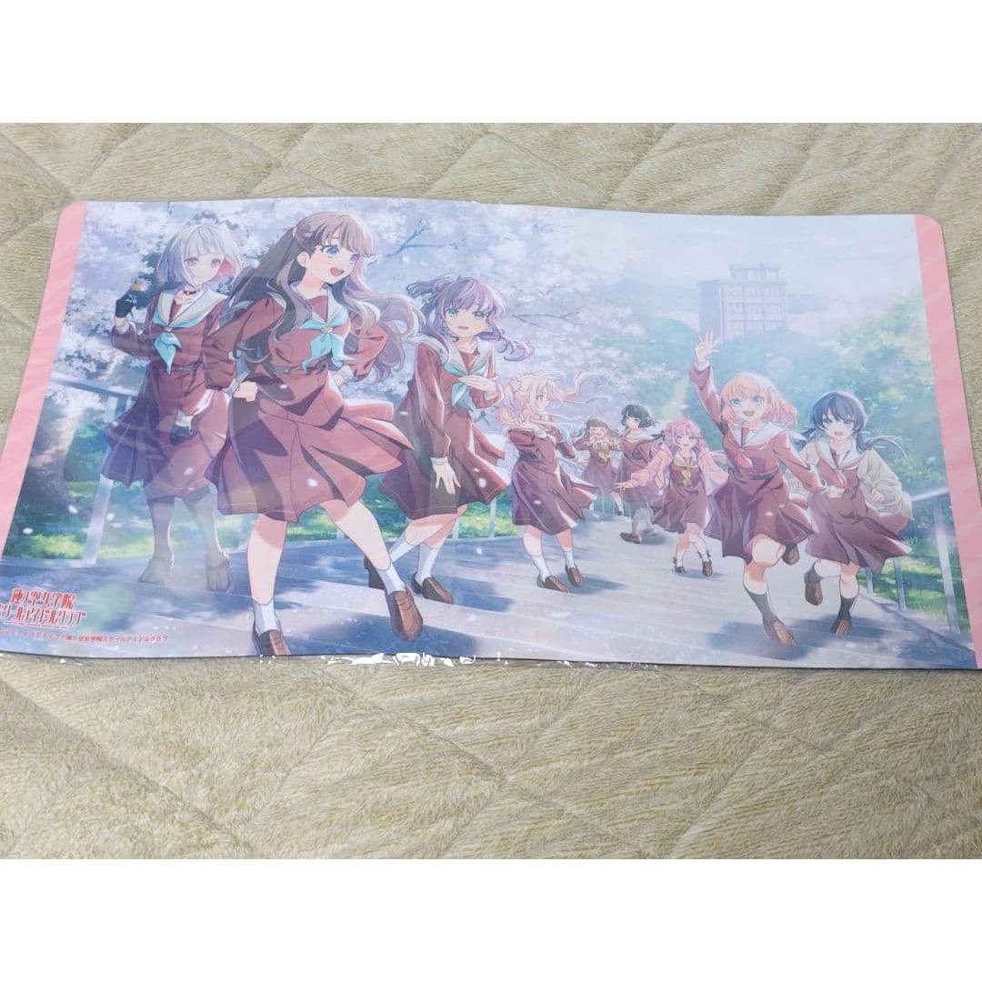 Love Live Hasunozora Desk Mat Rubber Mat 104th Period Card Illustration BOOK Bonus