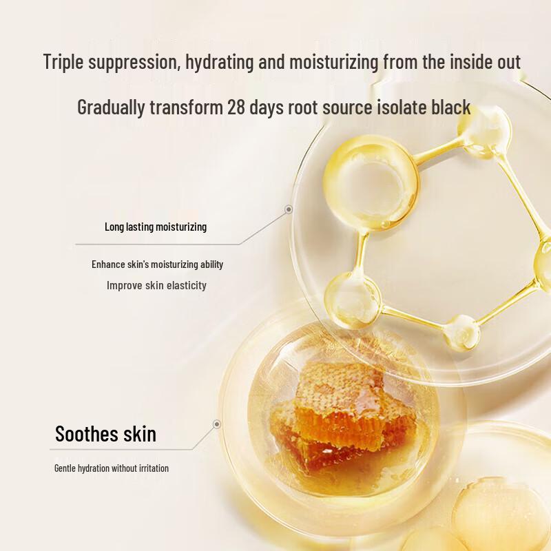 PAPA RECIPE Honey Sheet Mask Series