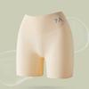Breathable Ice Silk Panties for Women High-Waist Shaping Shorts Seamless Yoga Pants with Tummy Control Hip-Lifting