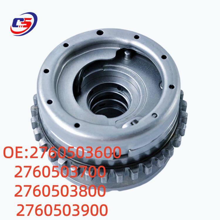 Mercedes W276 Timing Gear Adjuster 2760503600/3700/3800/3900