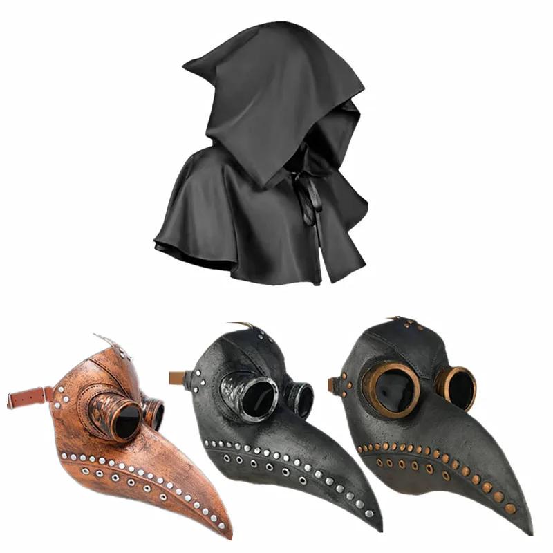 Plague Doctor Mask and Cloak Set Halloween Costume Human Bird Beak Mask Cospaly Costume Steampunk Photography Props Gift