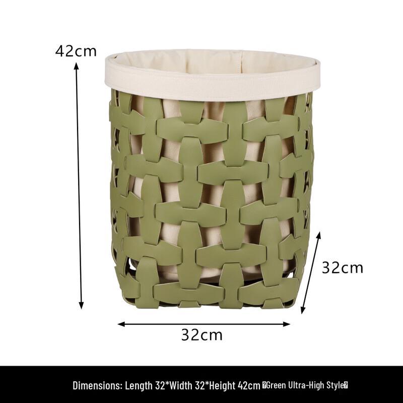Handun Modern Leather Laundry Hamper