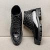 Embossed Men's High-Top Patent Leather Shoes, Autumn/Winter 2022 Korean Style Youth Thick-Soled Zipper British Design