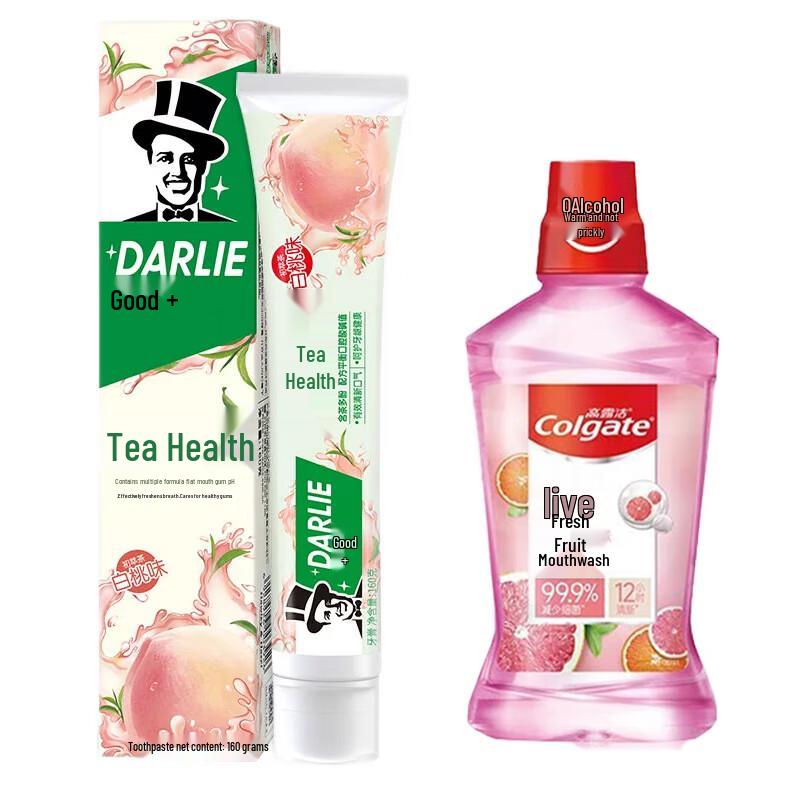 Darlie Toothpaste & Colgate Mouthwash Set