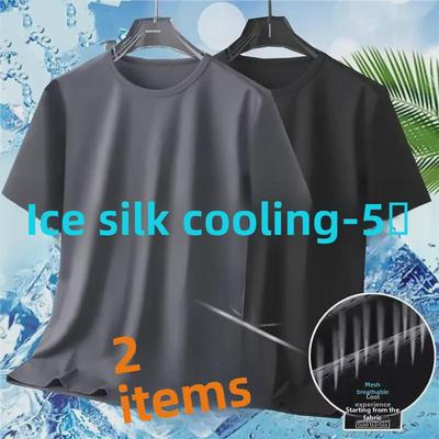 Herenlosvallend IJszijde Effen Kleur T-shirt met Korte Mouwen - Eenvoudige & Veelzijdige Zomerstijl