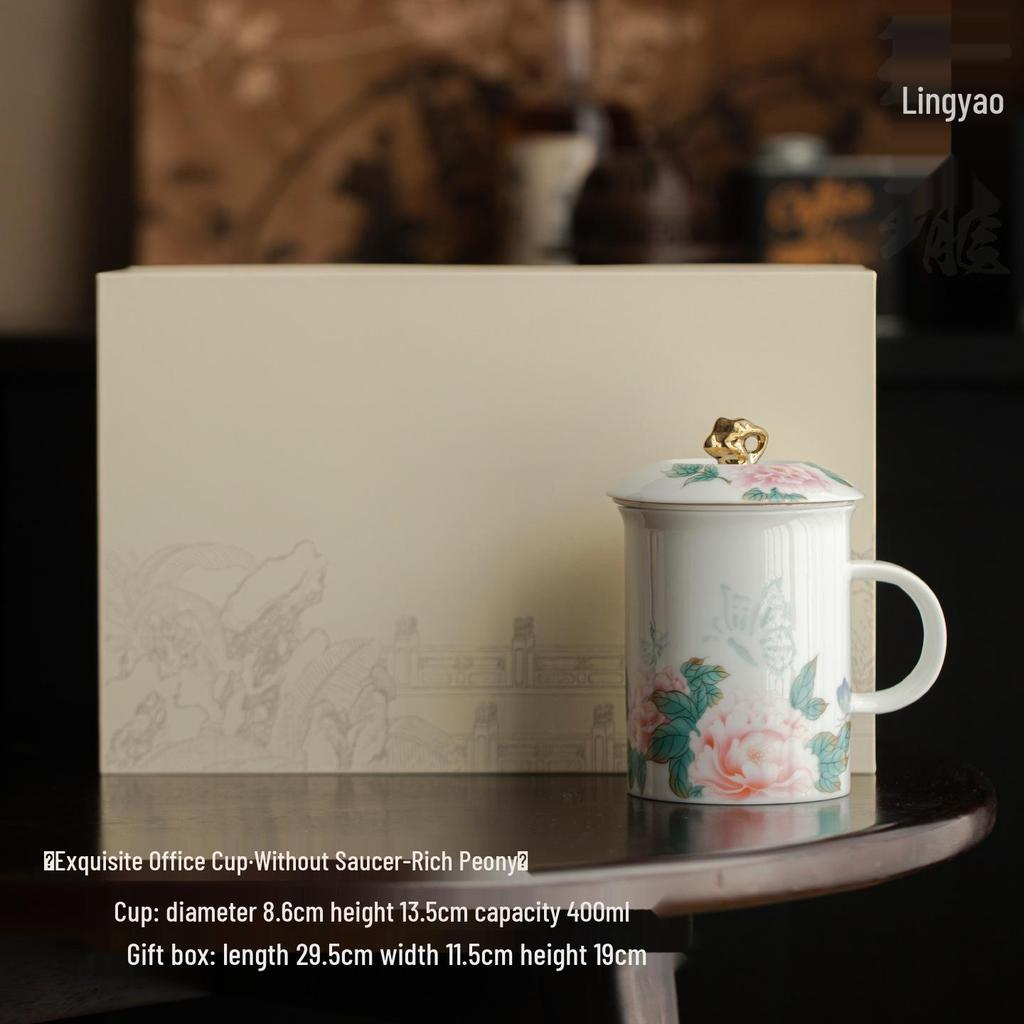 Exquisite Mutton Fat Jade Office Tea Cup Set with Lid & Filter