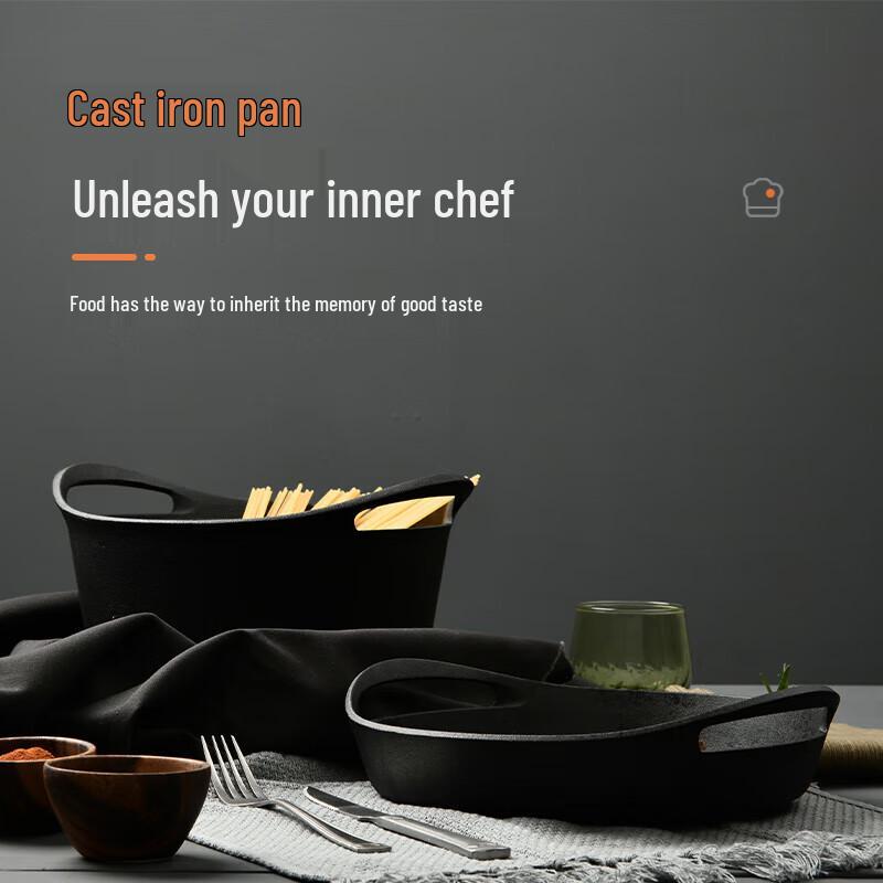 Gui.HeQi 28CM Uncoated Cast Iron Frying Pan