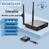 Baojiang Wireless HDMI Screen Mirroring Adapter