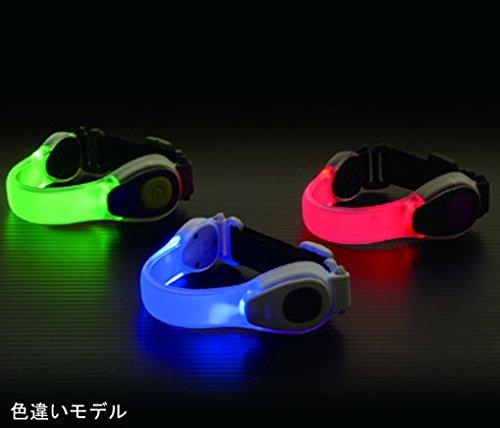 GENTOS AX-820GR Green LED Safety Band with Flashing Function, ANSI Compliant