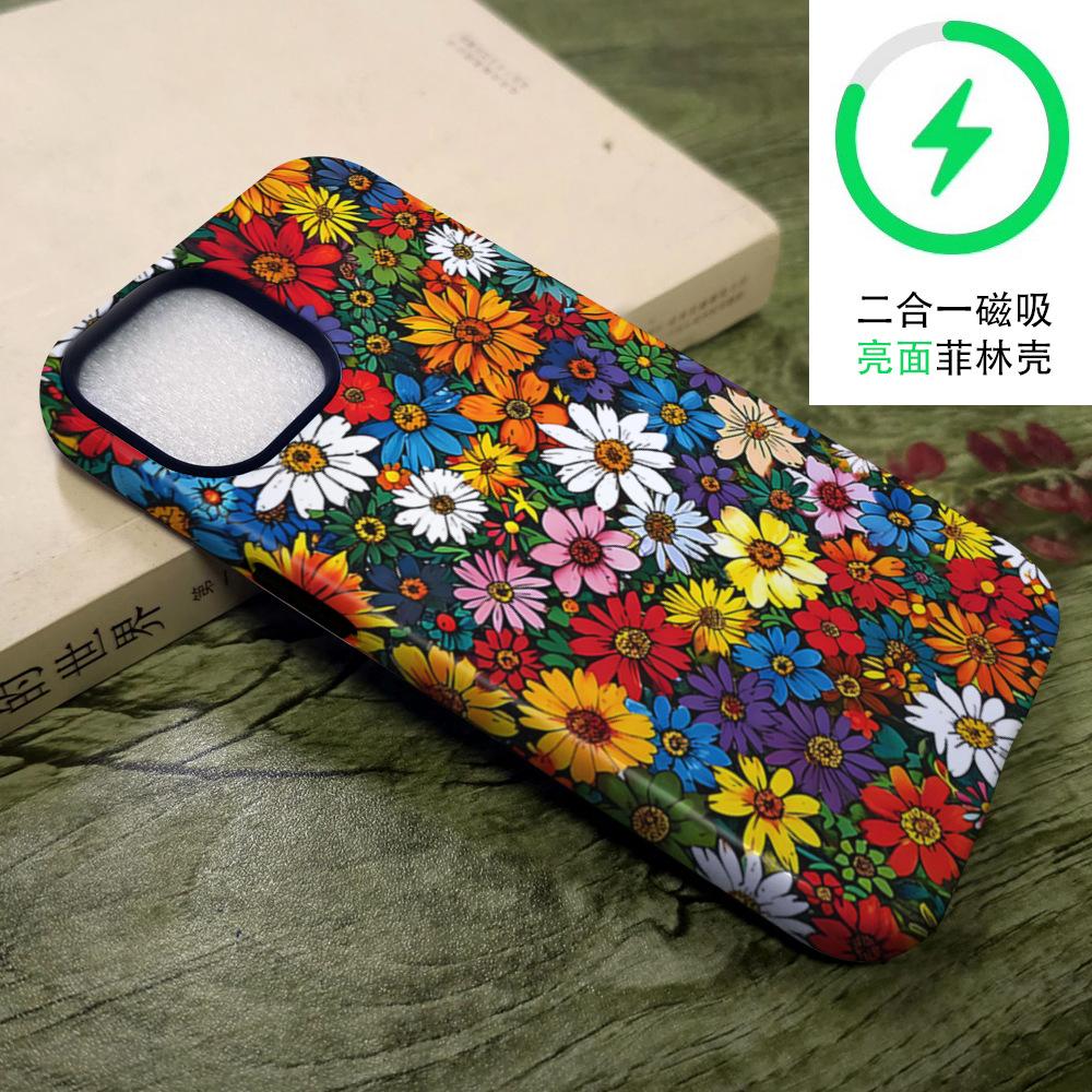 Stazione indipendente bestseller Pellicola colorata a margherite Mori per iPhone15pro Custodia 2-in-1 Custodia per cellulare Apple 17pro