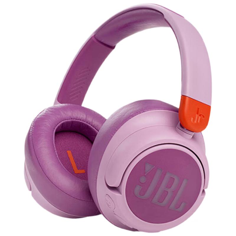 JBL Kids' Active Noise Cancelling Over-Ear Headphones