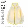 MEDE Lässige Eis-Seide UPF100+ Kapuzen-Sonnenschutzjacke