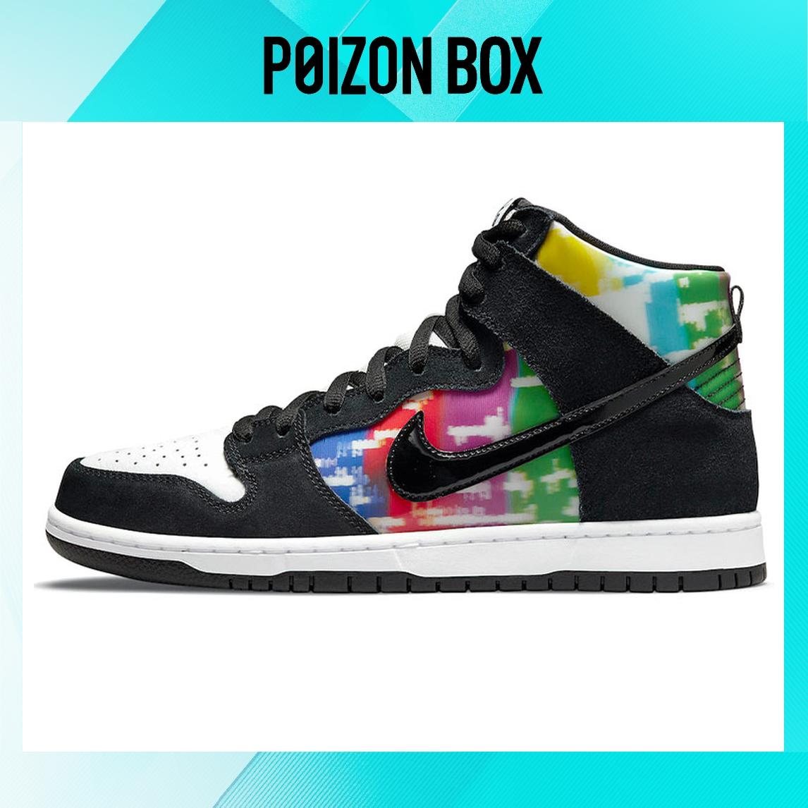 

кроссовки Nike SB Dunk High TV Signal CZ2253-100