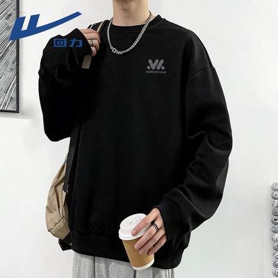Unisex Knit Crewneck Sweatshirt