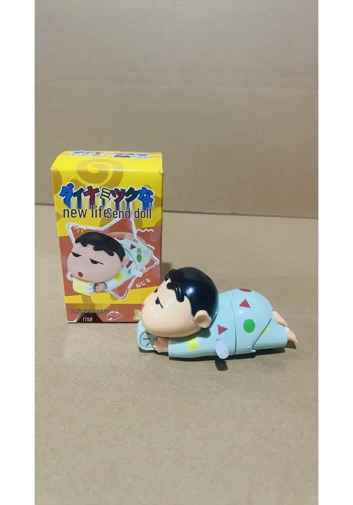 Crayon Shin-chan Wind-up Doll: Trendy Dynamic Life Figure Ornament Gift In Blind Box
