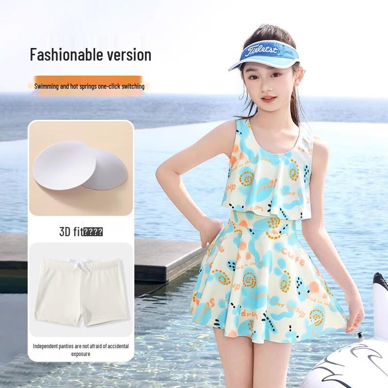 Huili Girls' One-Piece Sweet Swimsuit 35008