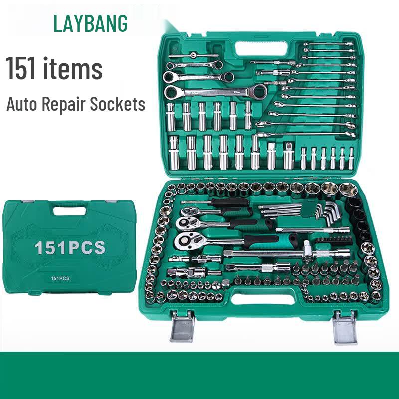 Laibang 151-Piece 72-Tooth Car Repair Socket Wrench Set