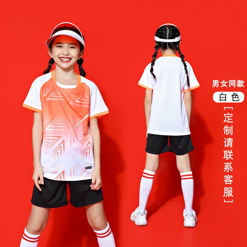 Group Buy: Children's Table Tennis Badminton Shirts, Training Team Uniforms, Quick-dry Breathable Men's and Women's Competition Short-sleeved Tennis 