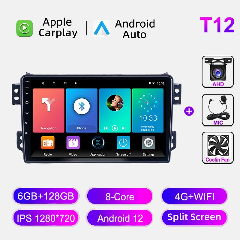 Android 12 For SUZUKI Splash Ritz OPEL Agila 2008-2012 Car Radio GPS Navigation Multimedia Video Player Head Unit Stereo 8+128GB