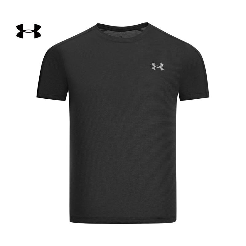 Under Armour UA Velociti Reflect Men s Training T-Shirt L