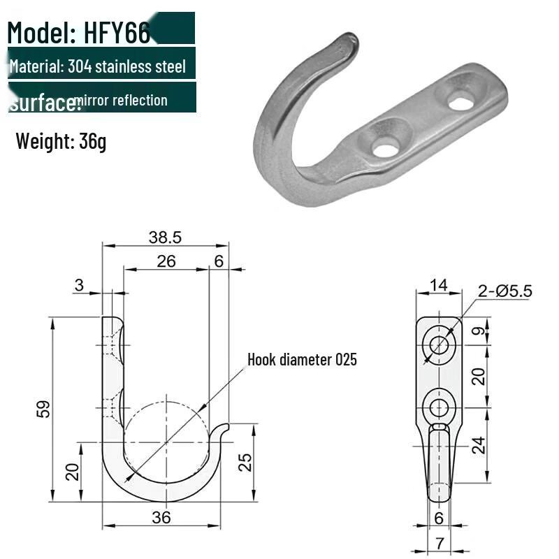 304 Stainless Steel J/T Type Hook