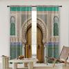 2pcs   Spring Summer Curtains Vintage Morocco Palace Door Print Semi-Sheer Curtains Durable 100% Polyester Fabric Decorations