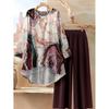 1116 Floral Print Suit Women's Long Sleeve Irregular Hoop Wide Leg Pants Casual Summer Large Size