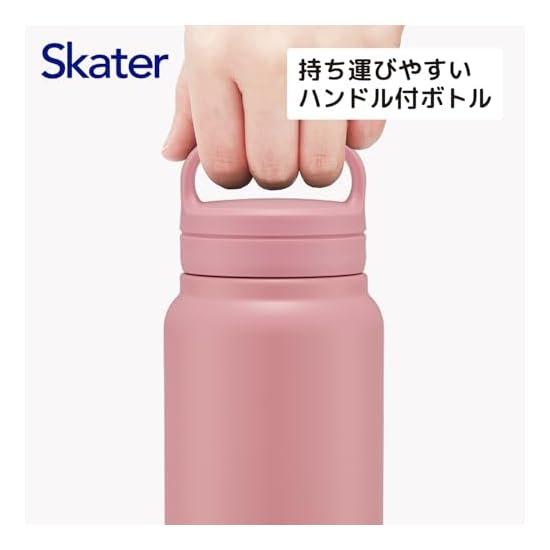 Skater Insulated Stainless Steel Mug Bottle, 500ml, with Screw Handle, Snoopy Smoky Pastel Pink, STS