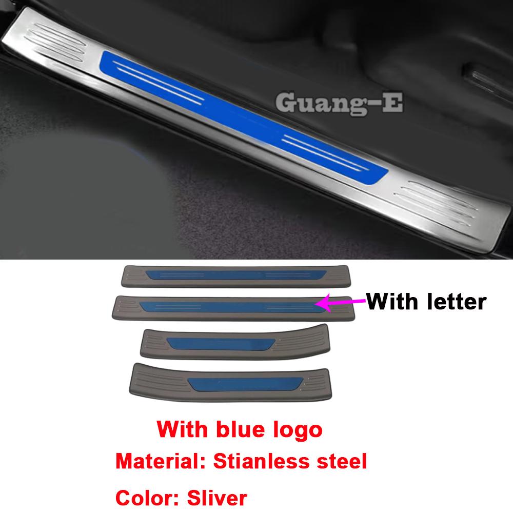 For Mitsubishi AIRTREK   2024+ Door Sill Scuff Plate Cover Trim Threshold Pedal Strip Stainless Steel Accessories