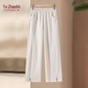 YUZHAOLIN Women's Loose Straight Leg Casual Pants